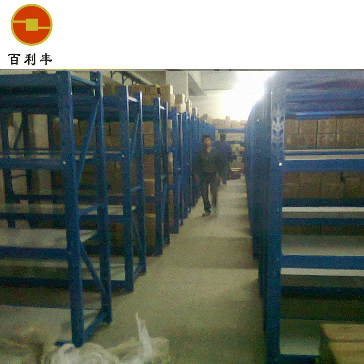 長期供應 網格移動貨架 重型角鋼貨架 輕型貨架