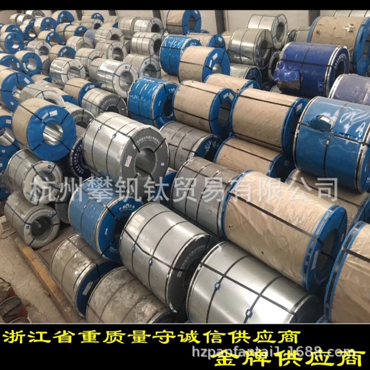 冷板 冷軋卷板板 尺寸可定開 質(zhì)量