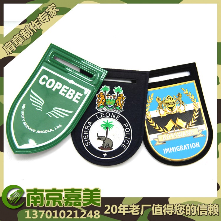 南京織嘜工廠加工銷售橡膠魔術(shù)貼臂章肩章 織嘜包邊袖章 品質(zhì)
