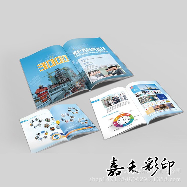 企業(yè)宣傳冊印刷 產(chǎn)品說明書定做 海報畫冊印刷 書本畫冊設計定制