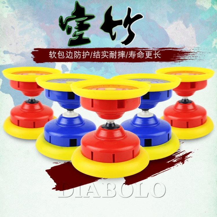 雙頭空竹 五軸承空竹專賣 初學(xué)者扯鈴帶響兒童空竹老人抖空竹學(xué)生