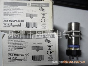 【全新高品質(zhì)】施耐德接近開關(guān)XS1M30PA370C【圖】