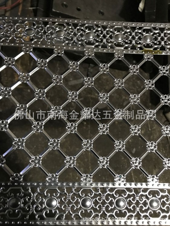 廠家直銷 垃圾桶花邊 鏤空水晶格花邊 鐵藝鐵皮沖壓花邊