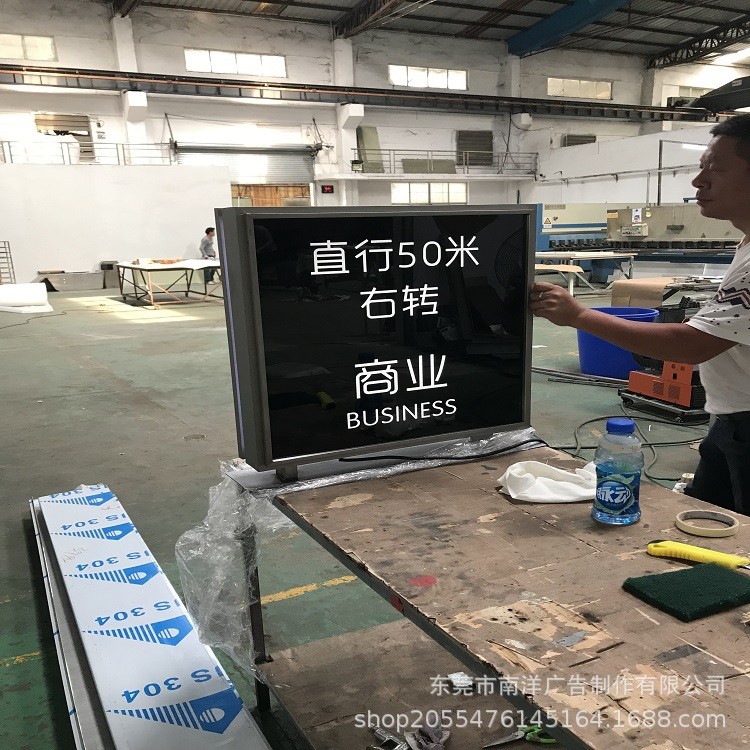 小区楼栋指示号制作广告不锈钢标识标牌户外室内灯箱导视