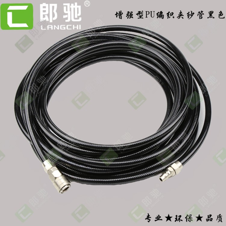 黑色PU夾紗管增強耐磨高壓夾紗管氣管PU氣管風(fēng)鼓管專用TPU夾紗管