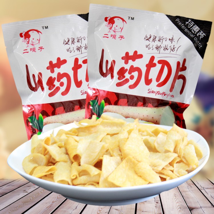 二嘎子山藥脆片整箱50包網(wǎng)紅零食薯片膨化食品小吃