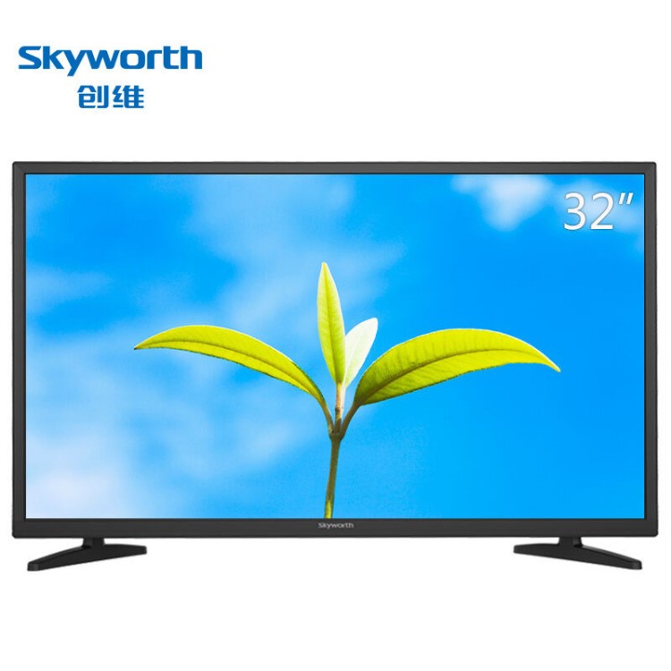 Skyworth/創(chuàng)維 32X3 32英寸高清家用彩電液晶LED平板電視機40