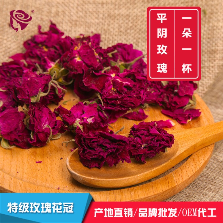 散裝花草茶 玫瑰花茶 廠家直銷 玫瑰花冠批發(fā)山東平陰重瓣紅玫