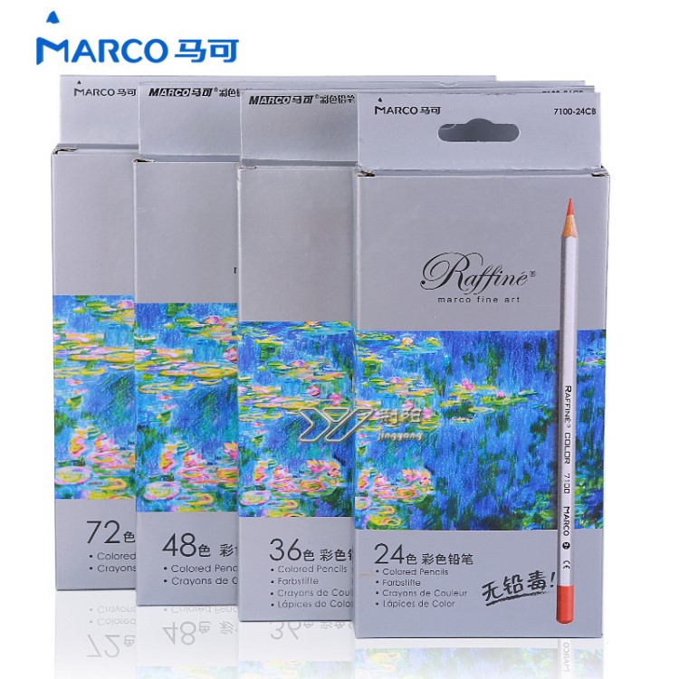 MARCO馬可7100彩色鉛筆 美術(shù)涂色填圖油性彩鉛 紙盒/鐵盒