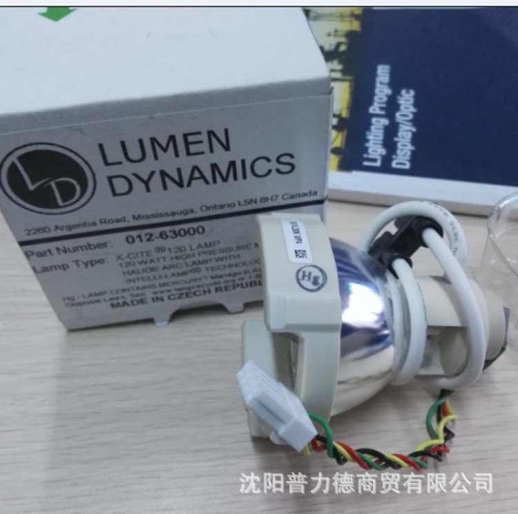 LUMEN DYNAMICS 012-63000冷光源氙燈