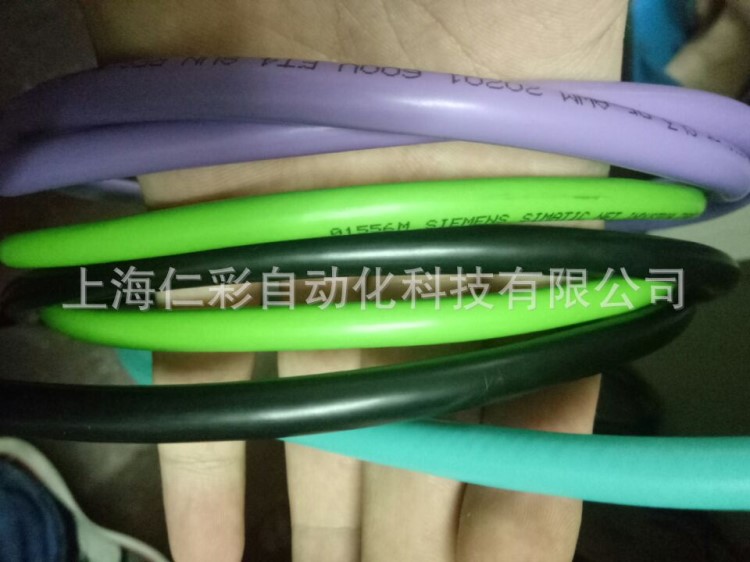 6XV1870-2D西門子總線電纜6XV1870-2D綠色4芯現貨供應
