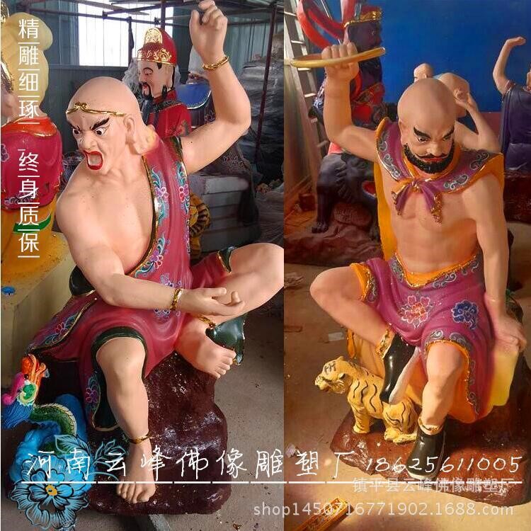 彩繪十八羅漢佛像 貼金 三寶佛 寺院大雄寶殿訂做十八羅漢廠家