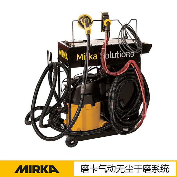 mirka無(wú)塵干磨系統(tǒng)磨卡打磨機(jī)研磨機(jī)拋光機(jī)磨卡無(wú)塵干磨系統(tǒng)