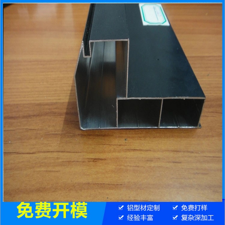 LED顯示屏邊框鋁型材9045燈箱鋁材供應鋁合金邊框LED鋁型材批發(fā)
