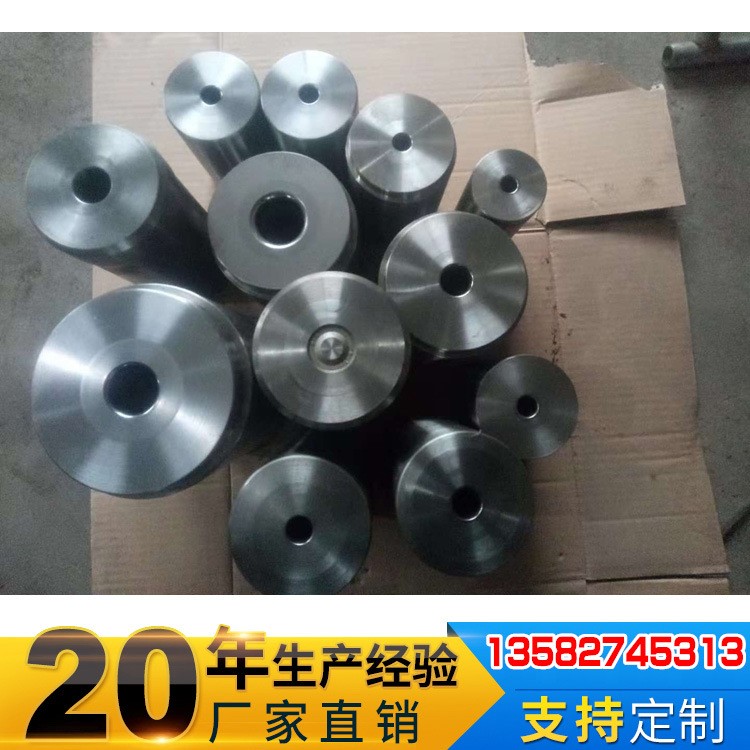 硬质合金冷镦模具 销轴 铆钉冷墩合金模具