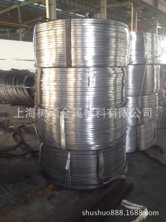 冷拉盤圓 冷拉扁鋼盤圓 冷拉光亮扁鋼 冷拉線材 可送貨上門