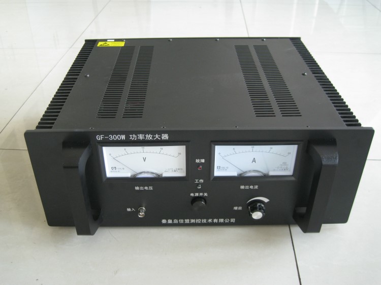 GF-300W功率放大器