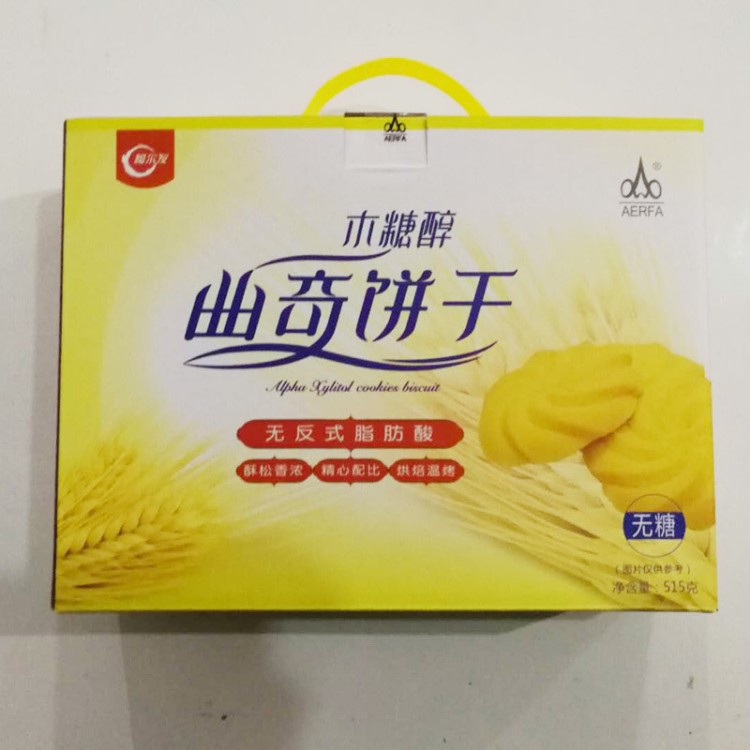 批發(fā)直銷 無糖食品 休閑特色零食小吃阿爾發(fā)禮盒裝曲奇餅干