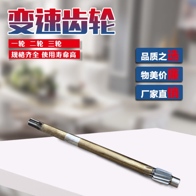 行車電動葫蘆變速箱減速機全套齒輪1噸2噸3噸5噸10起重機配件大全