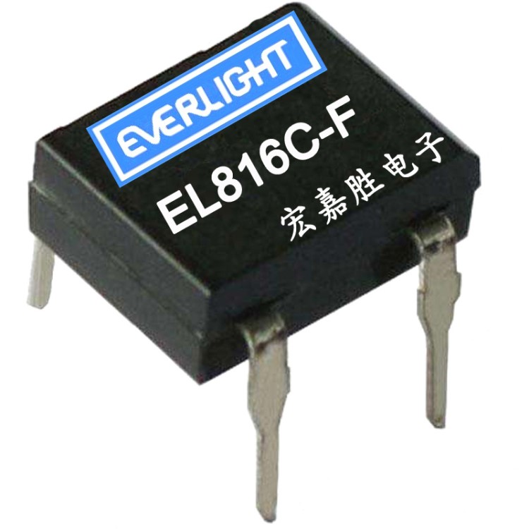 EL817A-F DIP4 光耦 EVERLIGHT/臺灣億光 光電耦合器