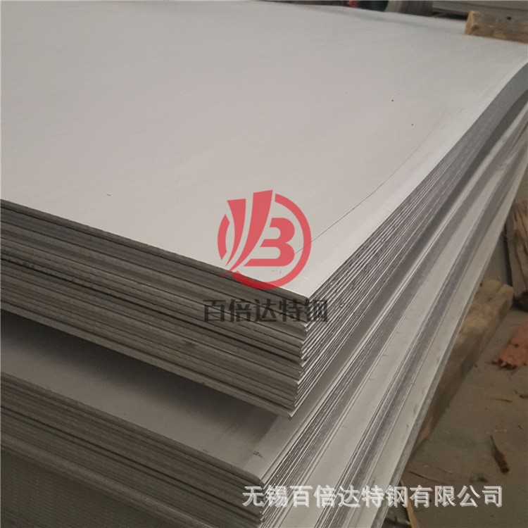 sus2205雙相不銹鋼板 熱軋 中厚不銹鋼板材 切割零售