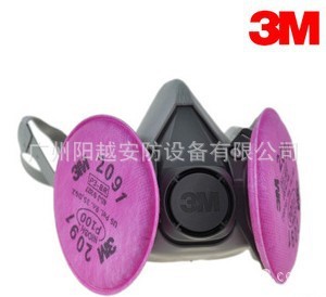 3M6100防毒面具. 喷漆 实验 化学面具 3M6100防毒面具 小号