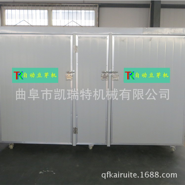 數(shù)控操作花生芽育苗機(jī) 環(huán)保型綠色環(huán)保芽苗菜生產(chǎn)設(shè)備 豆芽機(jī)價格