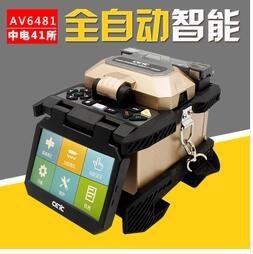 南京迪威普光纖熔接機(jī) DVP-730H國產(chǎn)光纖熔接機(jī) FTTH光纖入戶專用