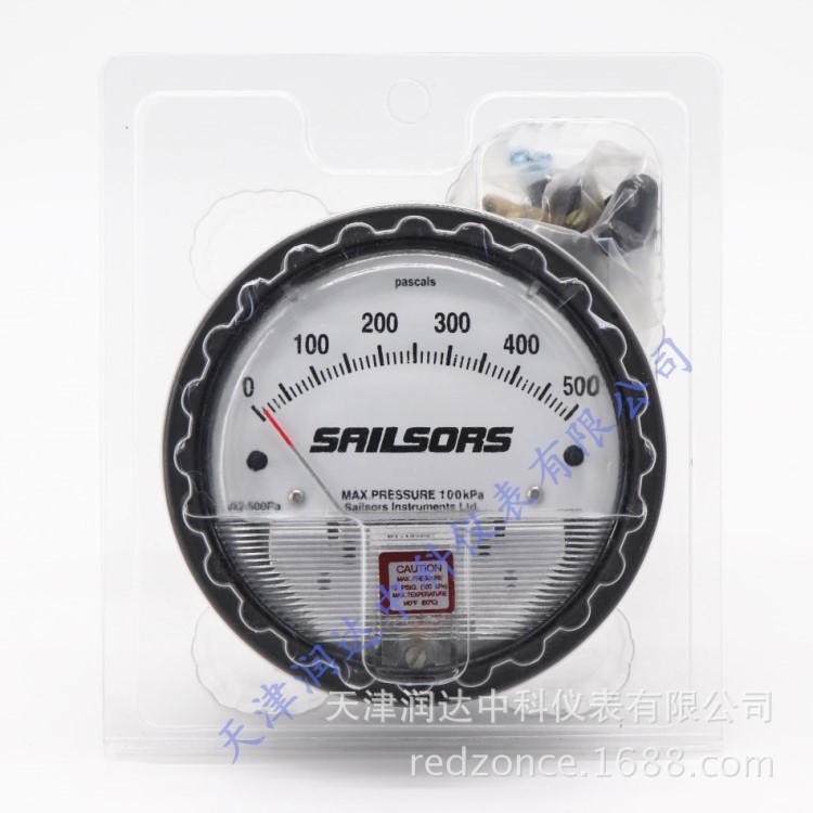 升級版SAILSORS塞爾瑟斯A2-500P壓差表