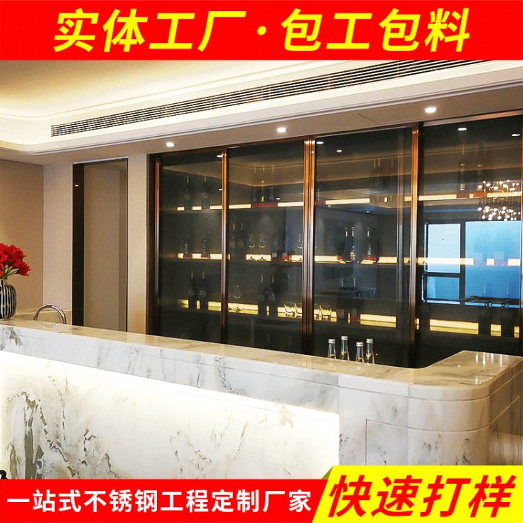 工廠定做恒溫恒濕不銹鋼酒柜酒架 金屬制品不銹鋼KTV酒柜