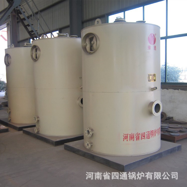 供應杭州、常熟立式燃油燃氣鍋爐、小型燃油燃氣鍋爐 廠價直銷