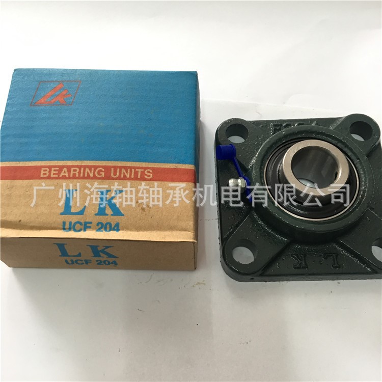 外球面軸承 帶座軸承 泉州LK軸承 四方型UCF205軸承 廣州番禺現貨