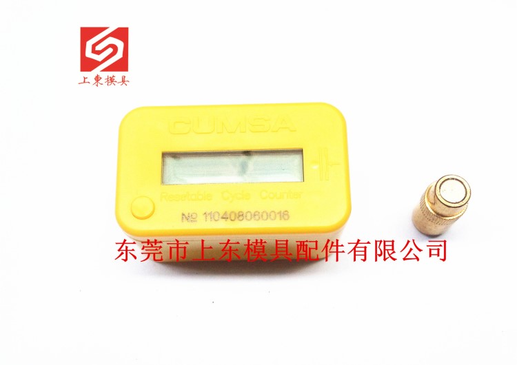 供應(yīng)西班牙CUMSA電子計(jì)數(shù)器CCRE5328