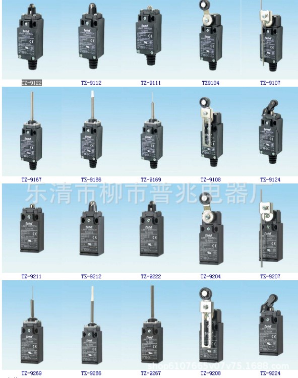 全新供应台湾行程开关TZ-9269 9266 9267 9208 9224质保一年