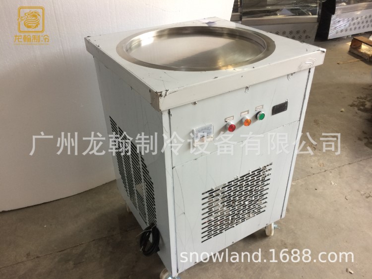 廣州廠家 圓形單鍋炒冰機 炒酸奶機 炒奶果機 泰式炒冰淇淋卷機