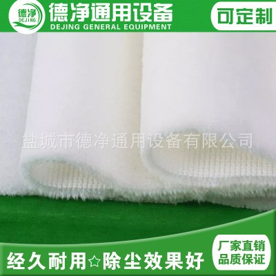 污水處理長毛絨濾布 濾料紡織除塵長毛絨濾布 量大優(yōu)惠