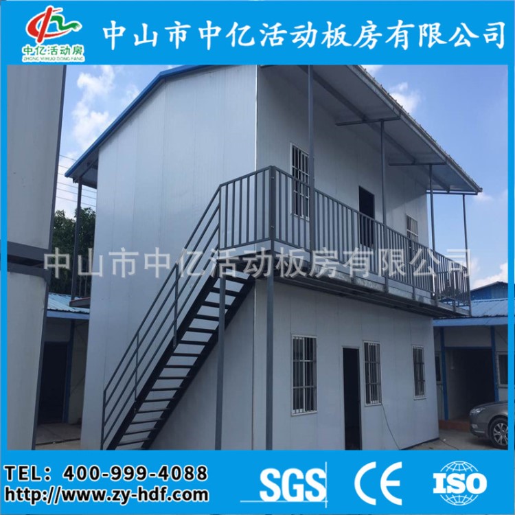 出口活動板房 出口東南亞 出口中東活動板房 非洲