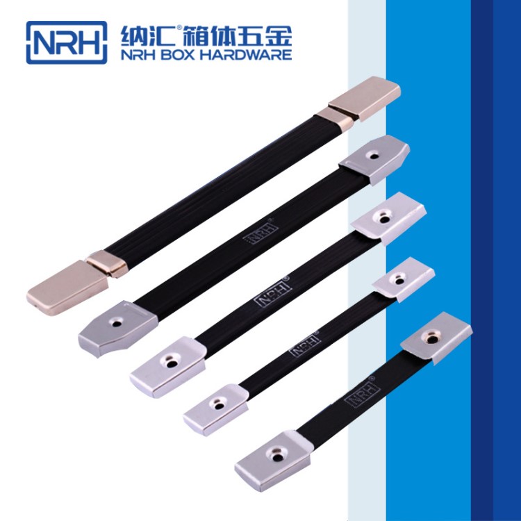 NRH4505伸縮拉手電箱機伸縮拉手五金拉手一字拉手提手
