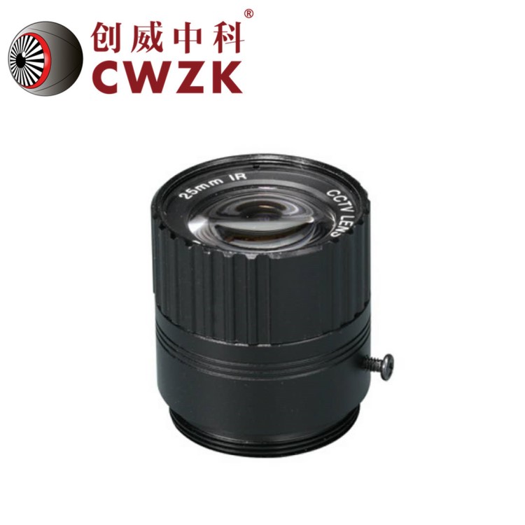 25mm300万监控固定镜头 1/2 CS接口 网络摄像机镜头 枪机镜头