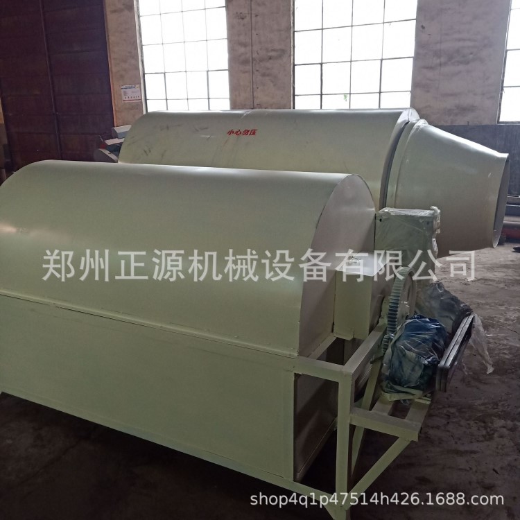  四川 1000型花椒烘干機(jī) 辣椒烘干機(jī) 多用途滾筒大料烘干設(shè)備