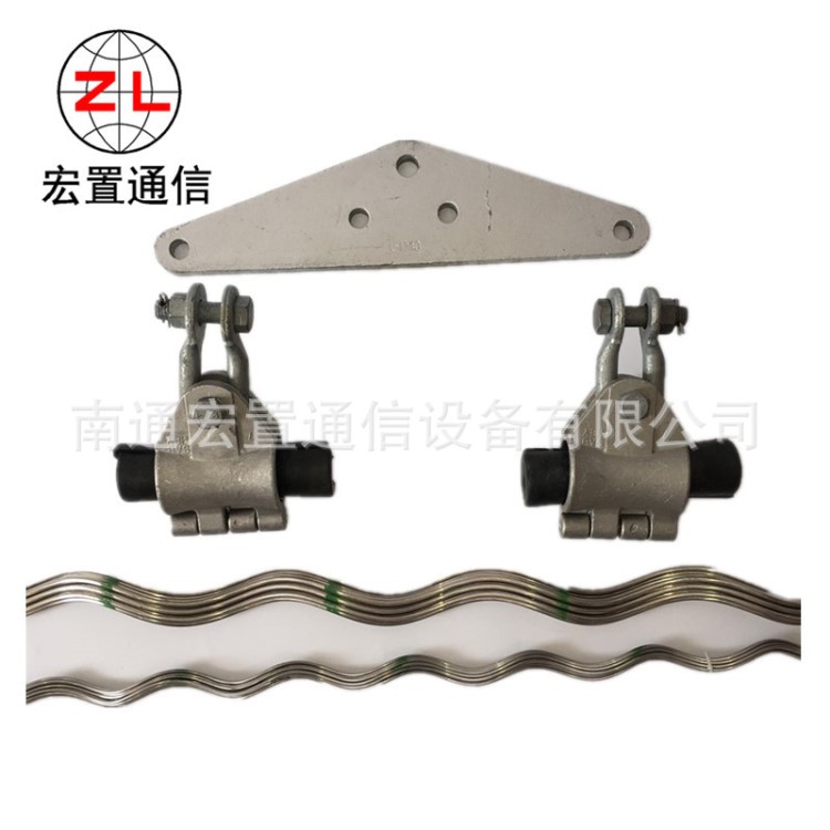 現(xiàn)貨秒發(fā)光纜預(yù)絞式金具懸垂線夾 直線鋼包鋁絞線 歡迎選購