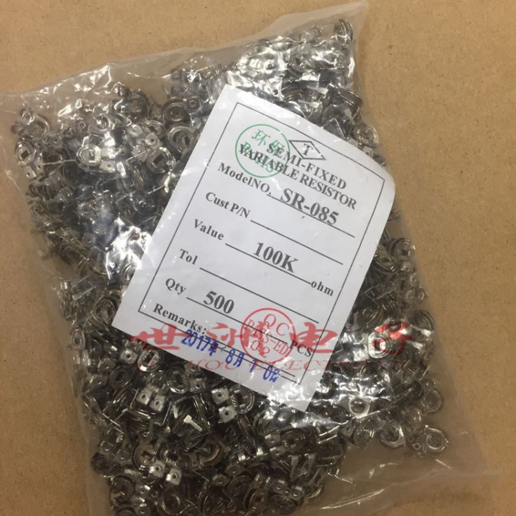 可调电阻 085 卧式 铁片 铁皮 可调 100K SR085 微调电位器 原装