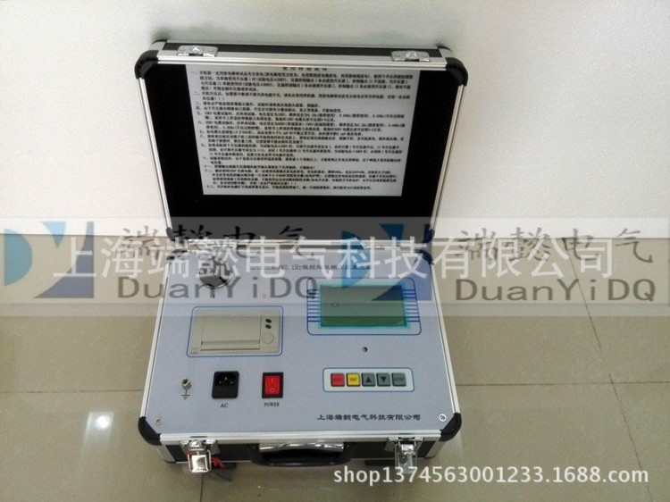 廠家供應(yīng)SDY803系列0.1HZ程控超低頻高壓發(fā)生器/試驗裝置