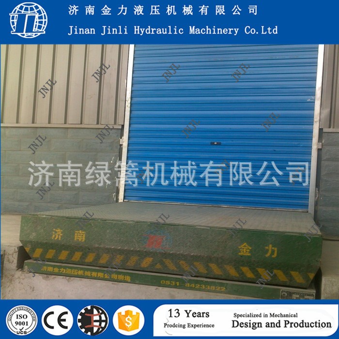 金力 寶塔 DCQG 生產(chǎn) 液壓登車橋 固定裝卸機