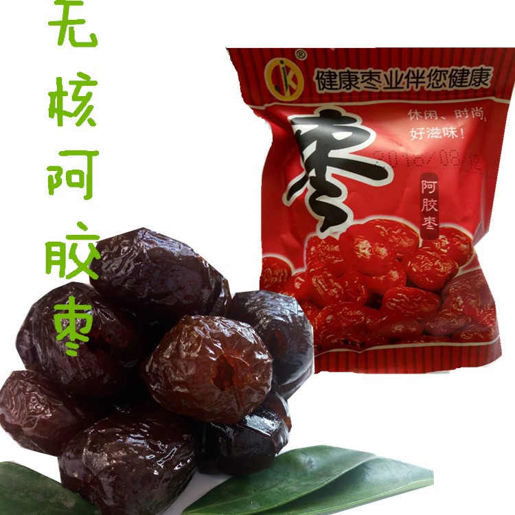 滄州特產(chǎn)阿膠棗50克 包粽子軟蜜棗 手抓包量大優(yōu)惠