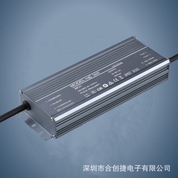 廠家直銷(xiāo)0-10V LED 300W防水調(diào)光電源 恒流恒壓開(kāi)關(guān)電源 路燈電源