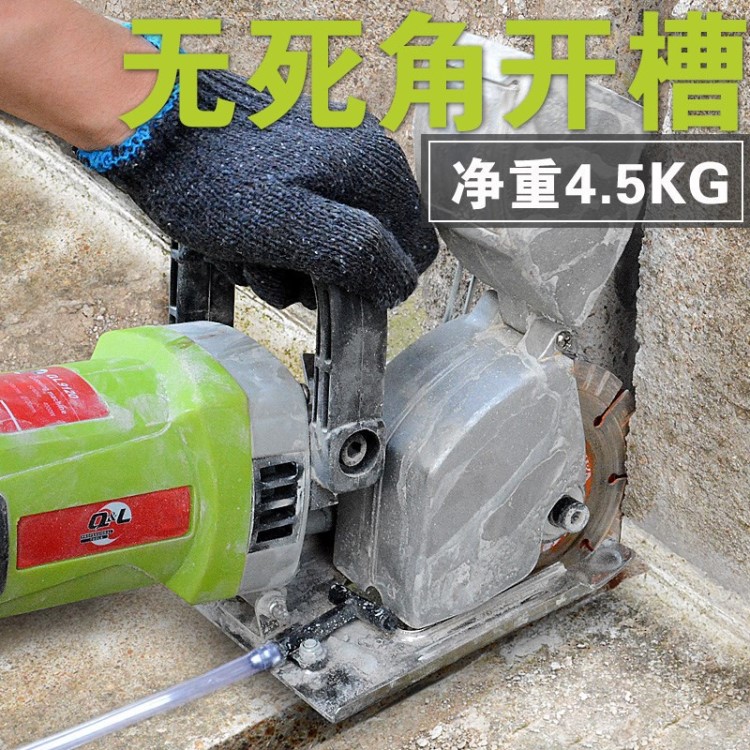 開(kāi)槽機(jī)一體無(wú)塵水電工程安裝混凝土墻壁開(kāi)糟成型線槽切割切割機(jī)