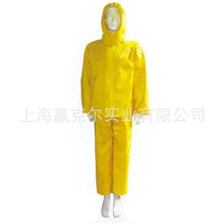 供應絕緣服 電力絕緣服 10KV電力產(chǎn)品電力作業(yè)電絕緣服