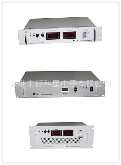 穩(wěn)壓電源，模擬電路控制，輸出電壓電流可調，過壓過流過熱保護