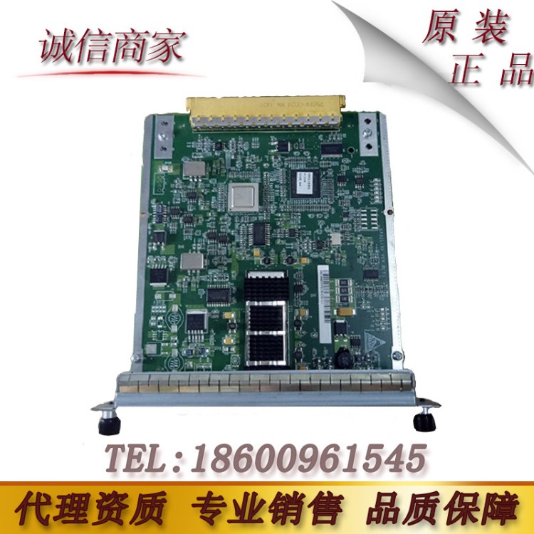 华为路由器1*10GBase LAN/WAN 10G万兆模块 CR52L1XX0模块